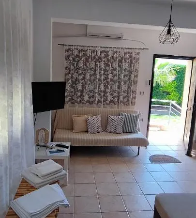 Διαμέρισμα Maria's Luxury